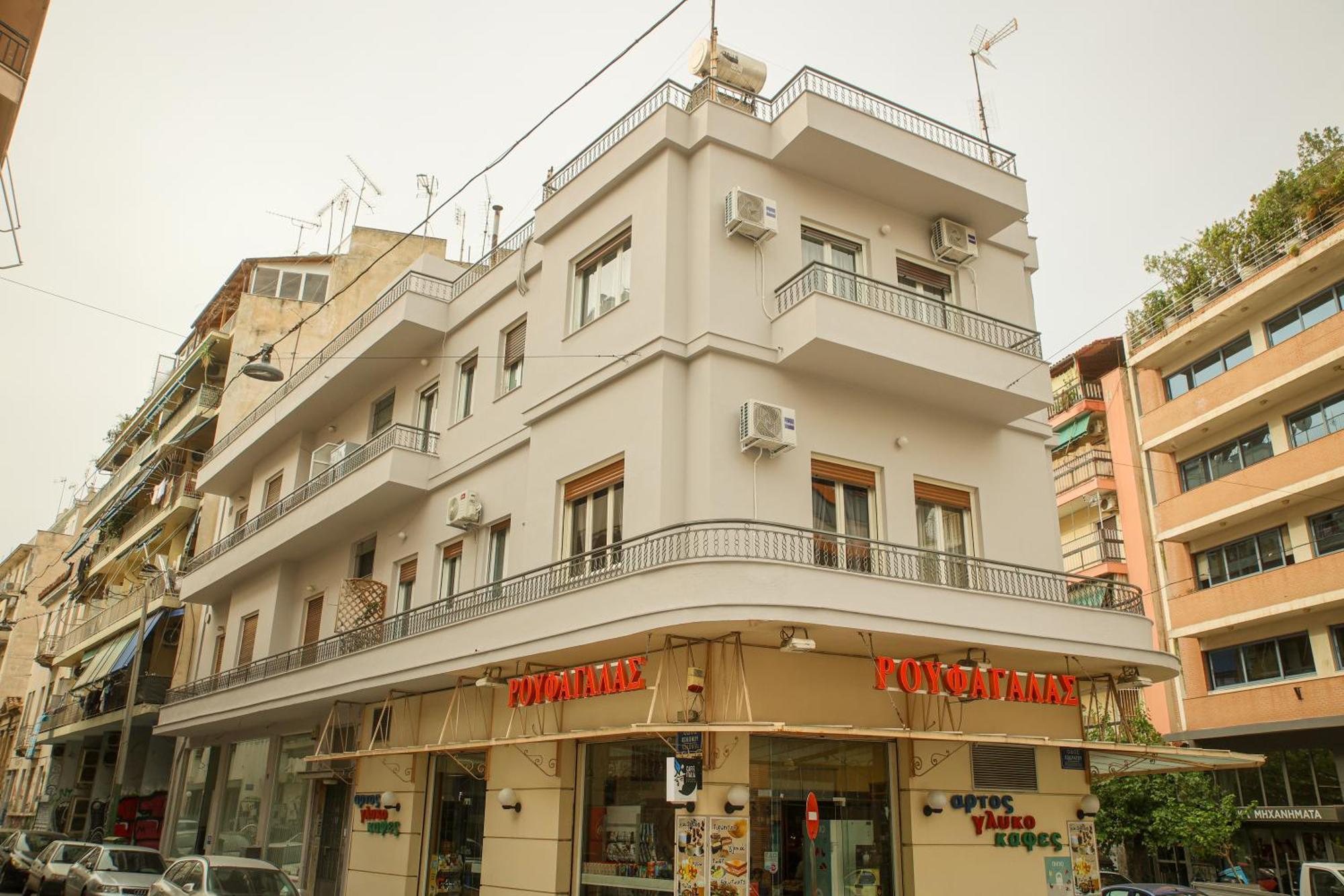 Mairas House Collection Appartement Athene Buitenkant foto